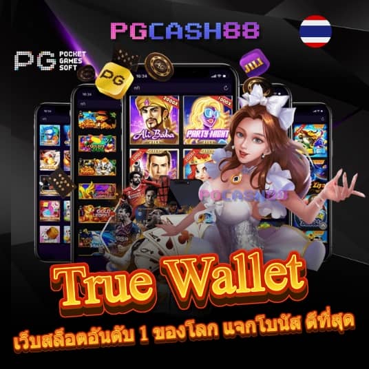 โจ็ ก เก อร